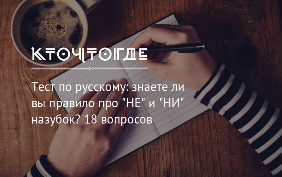 Прогород не работает на android 11