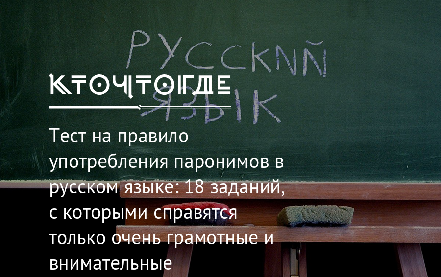 Когда то мы с лариской учились на одном курсе музыкального училища егэ сочинение